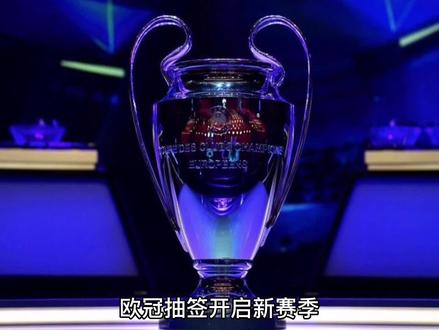 境遇就