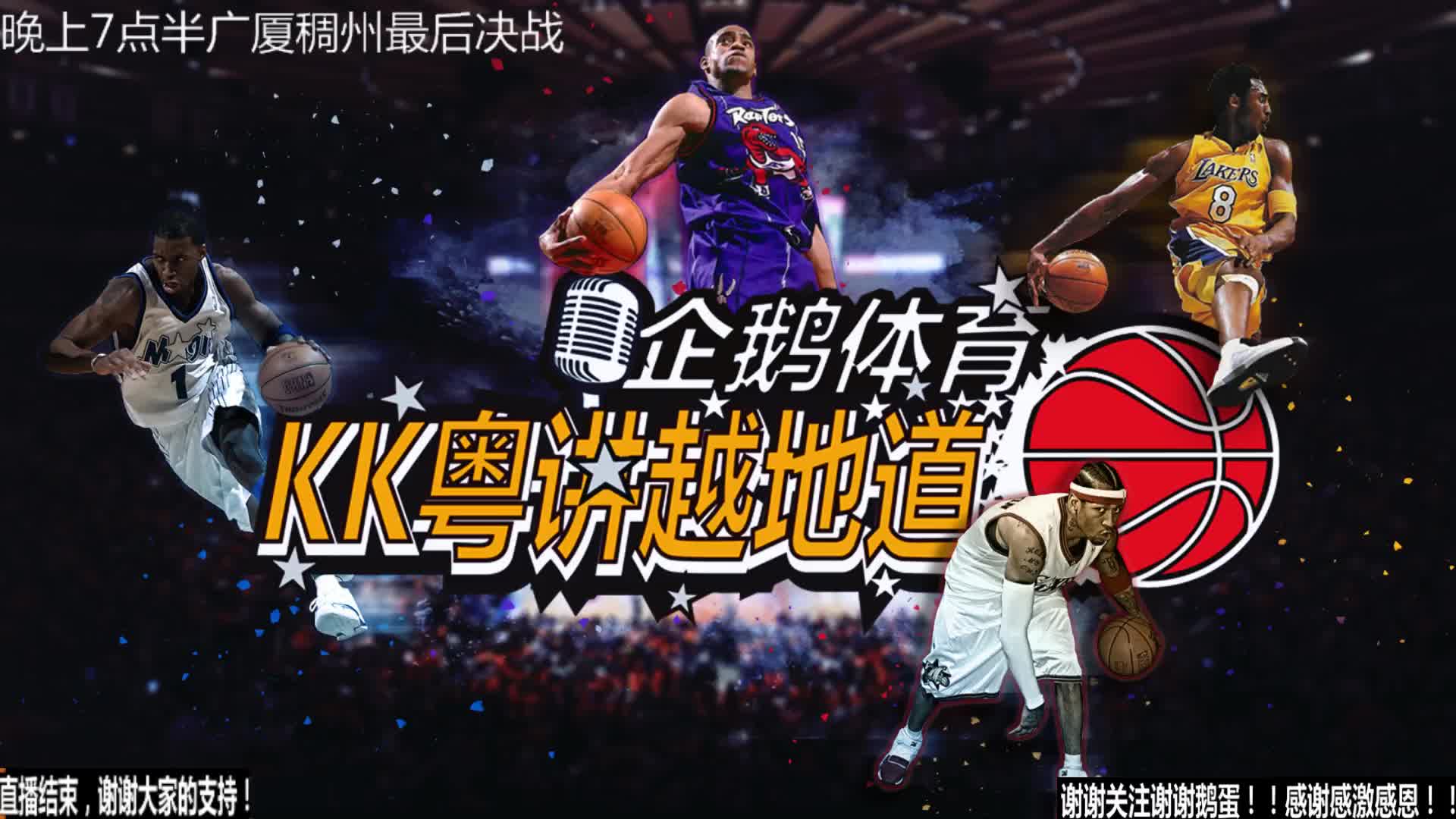 斯在酒后