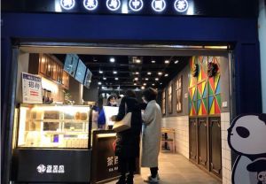 海星体育怎么加盟？海星体育奶